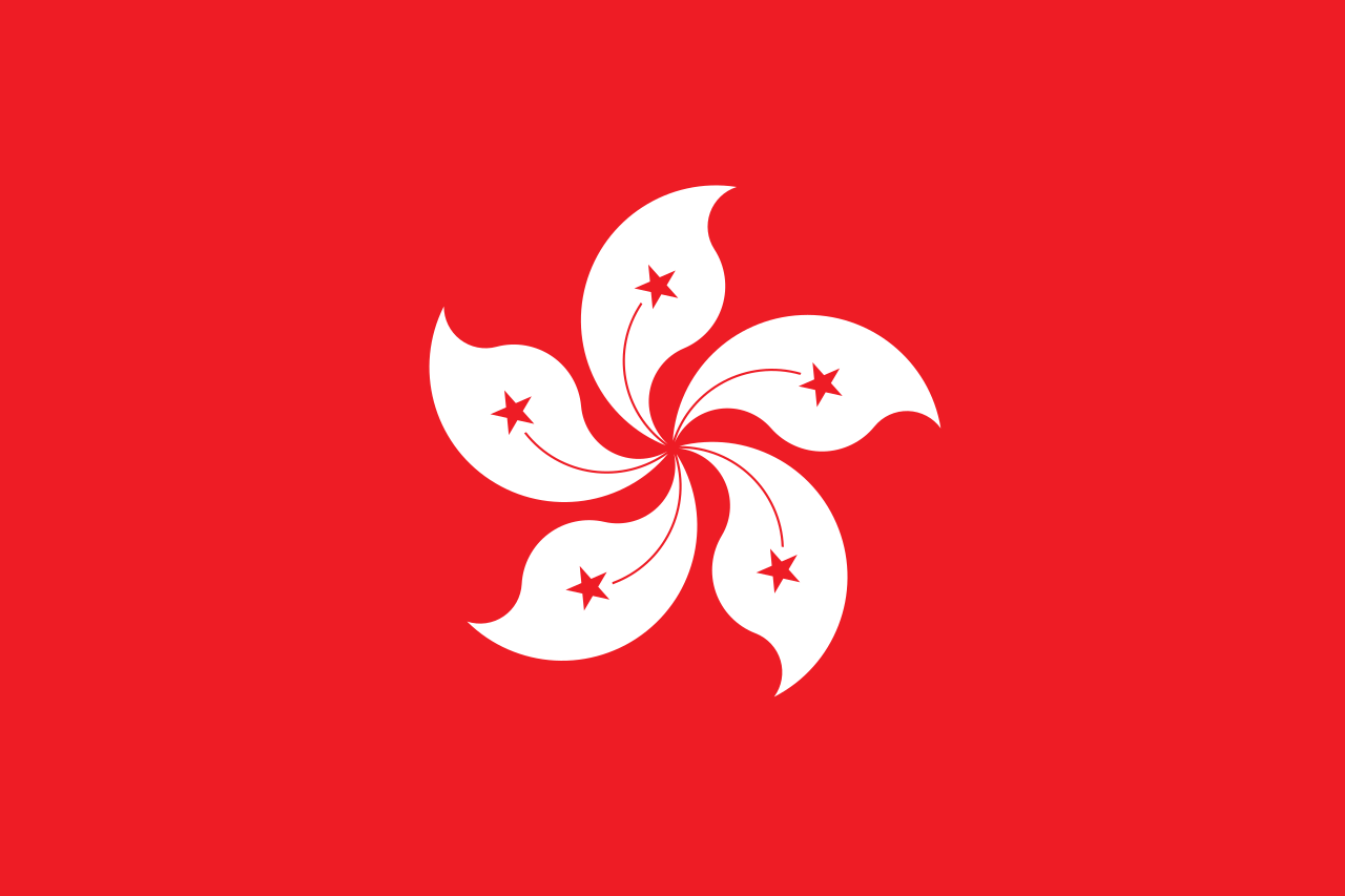 Chinese (Hong Kong)